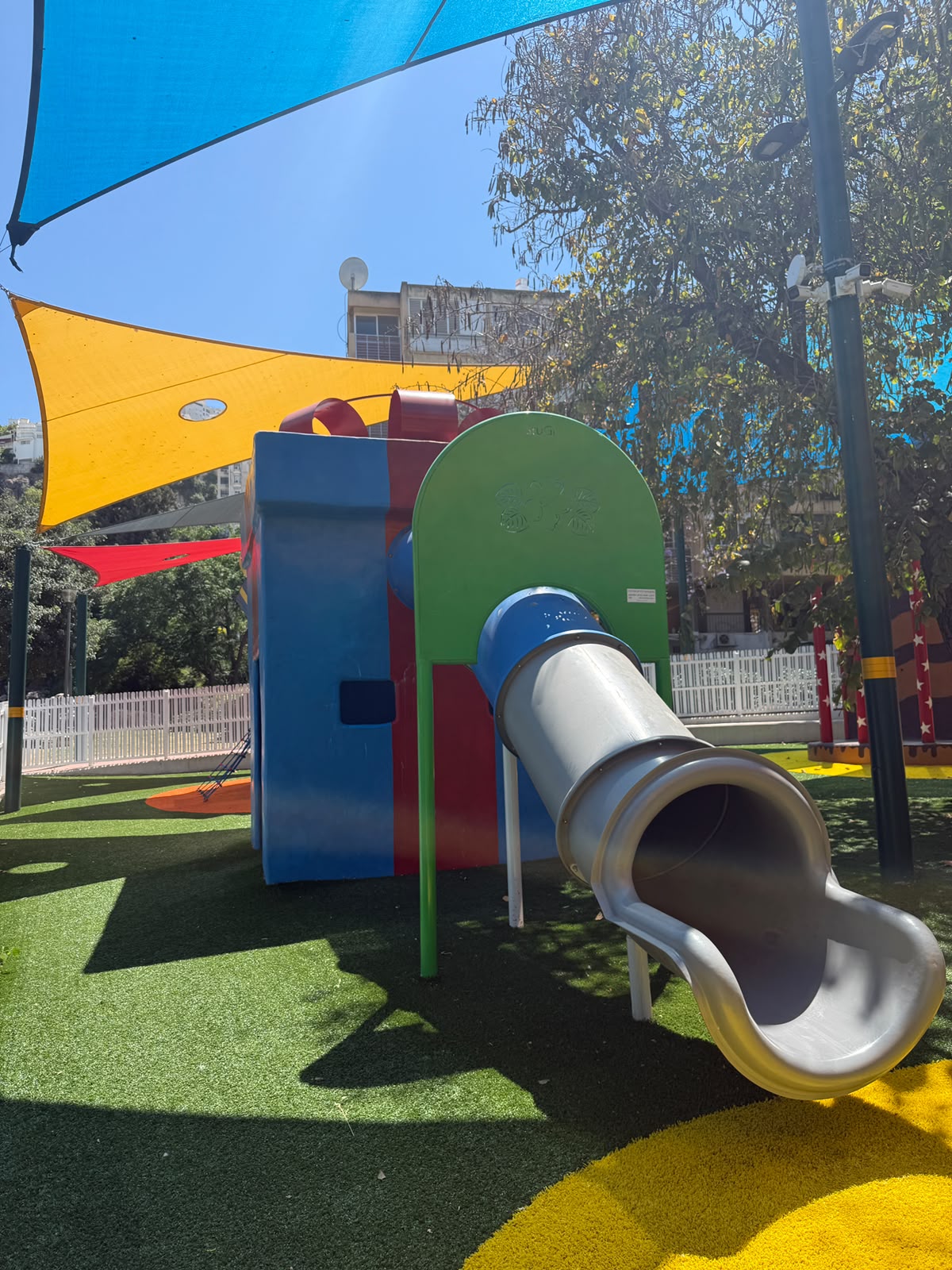 גן יום הולדת בנשר