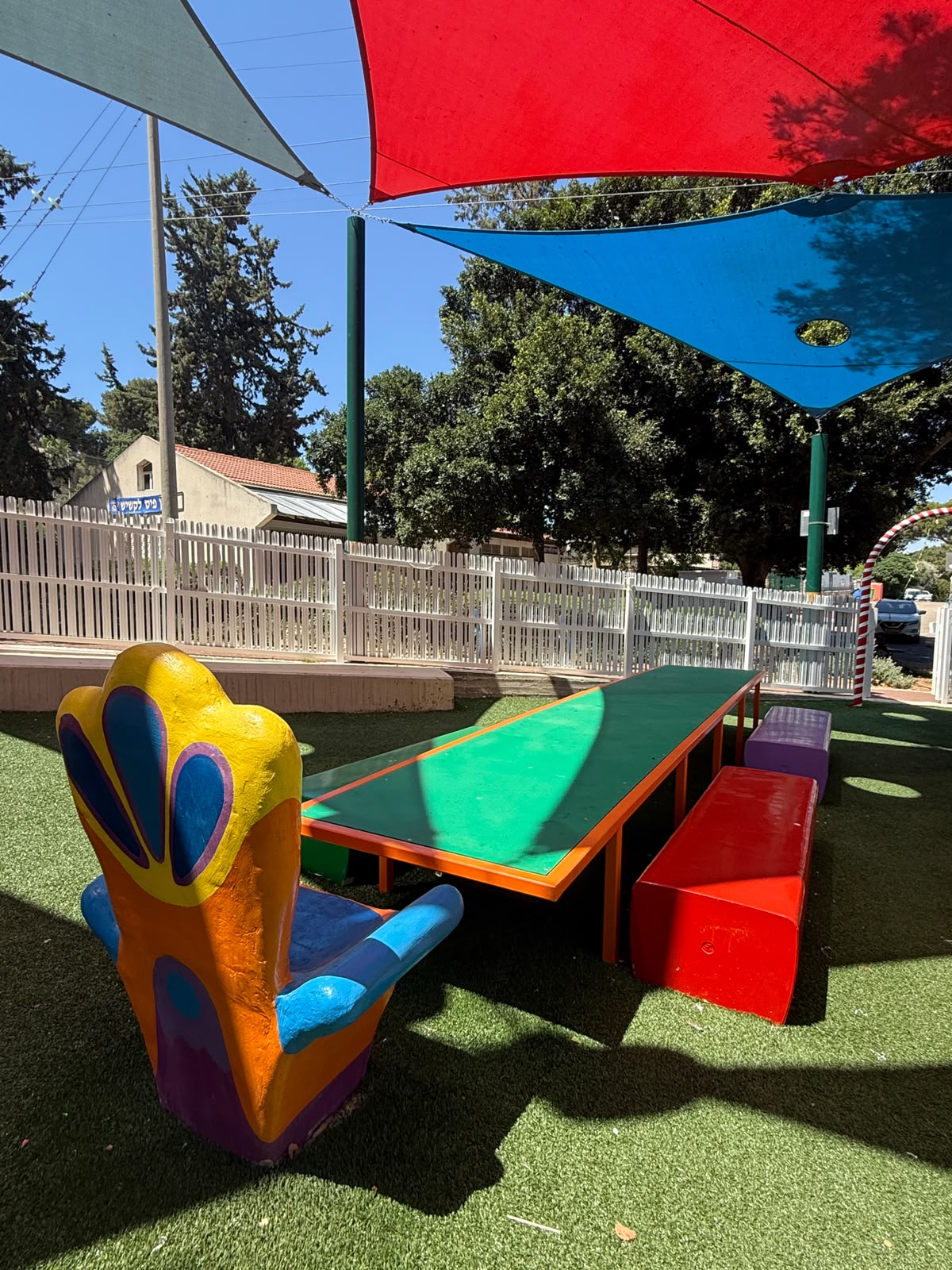 גן יום הולדת בנשר