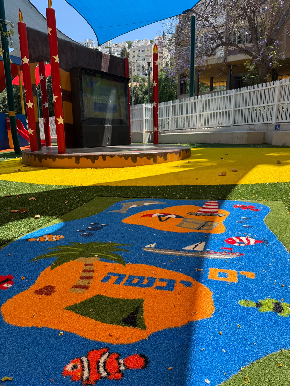 גן יום הולדת בנשר