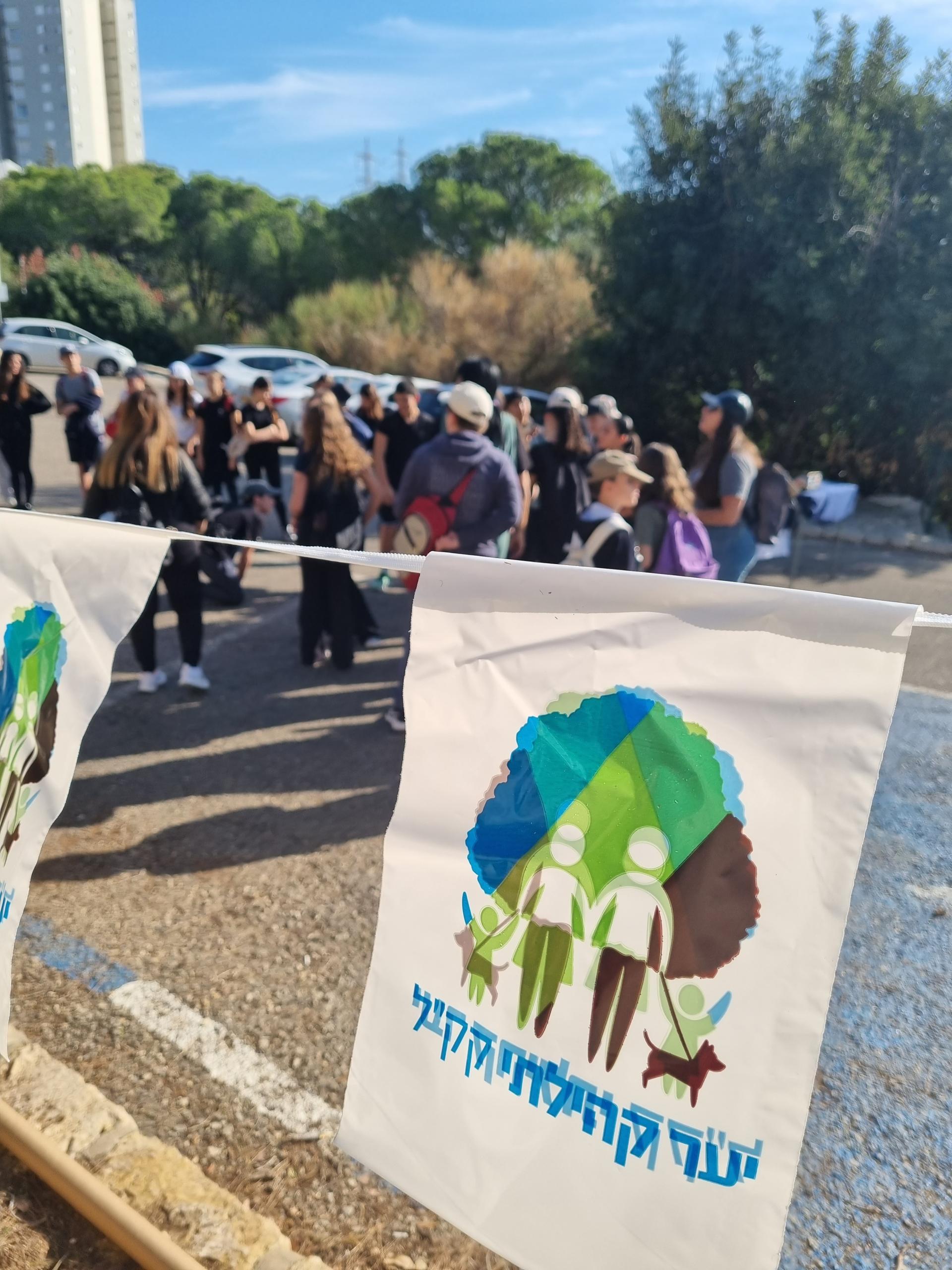פעילות קהילתית בנשר