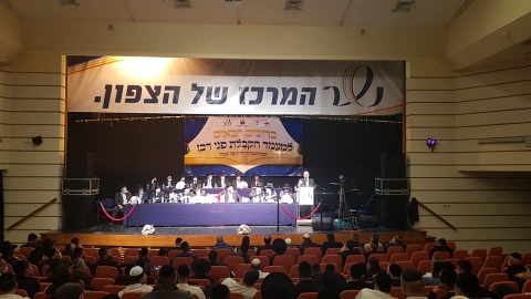תרבות תורנית פעילויות שונות (2).jpg